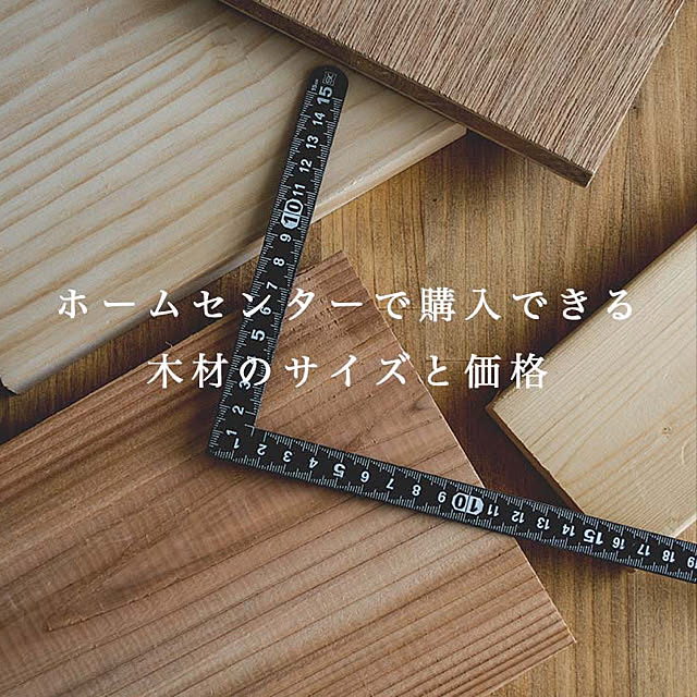 masaさんの実例写真