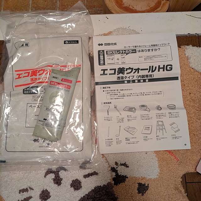 mori_6_12さんの部屋