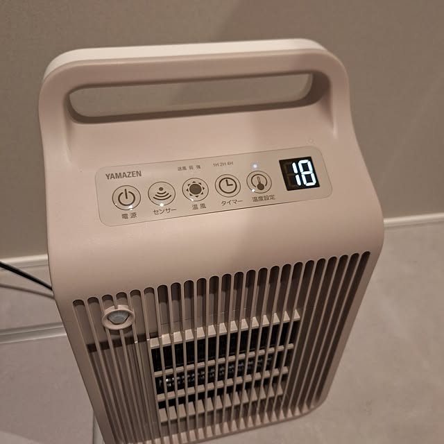 otokiさんの部屋