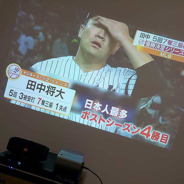 Kahoさんの実例写真