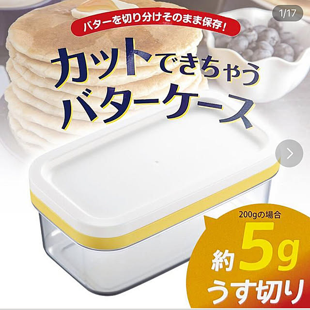kanaさんの実例写真