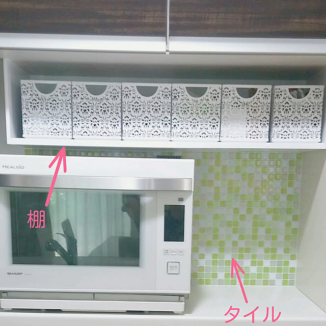 Mikaさんの実例写真