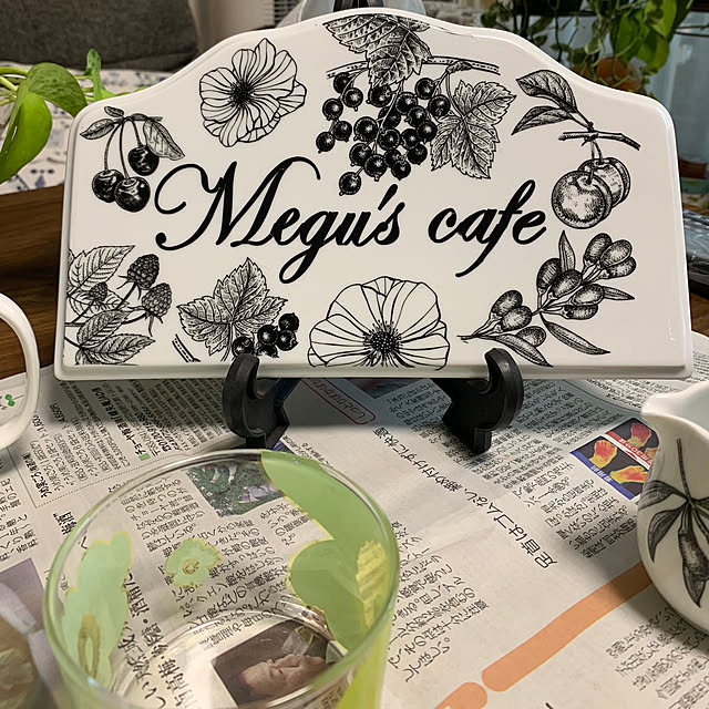 Aqettyさんの部屋