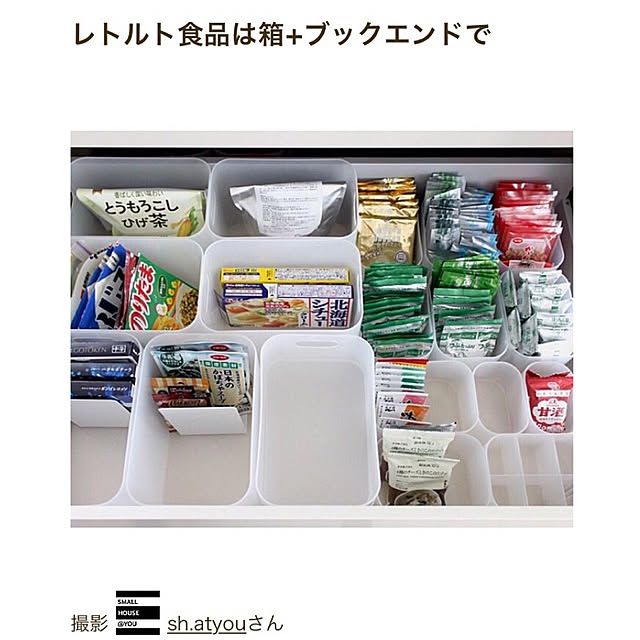 sh.atyouさんの実例写真