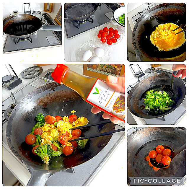 syutmmさんの部屋