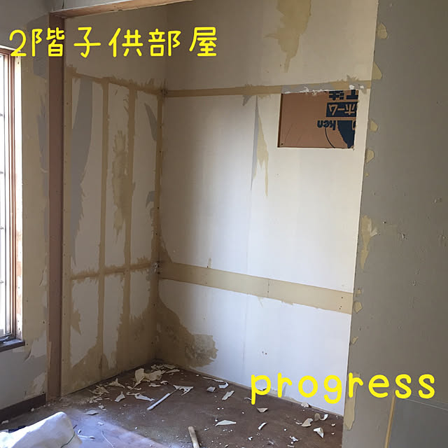 noppo_to_chibi_no_ieさんの実例写真