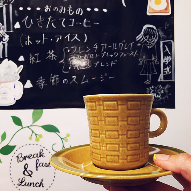 poemwalkさんの実例写真
