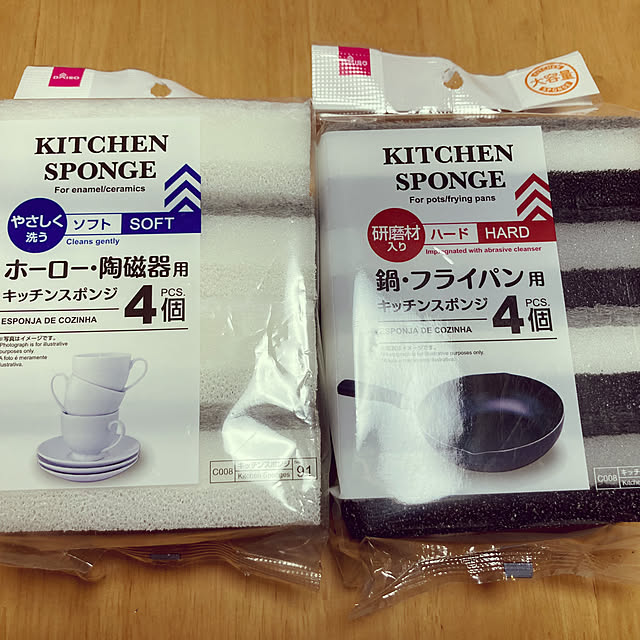 Saiiiさんの実例写真