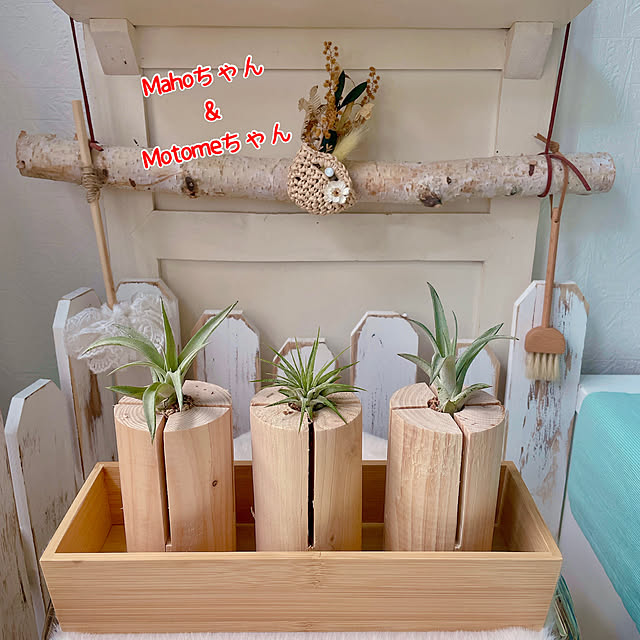 miyuさんの部屋