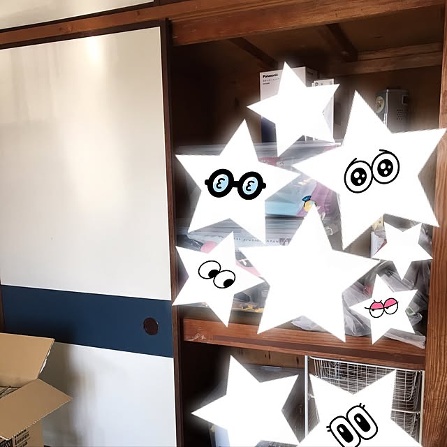 ayunonさんの実例写真