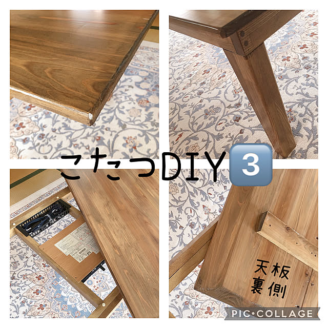 kyoko1124koさんの実例写真