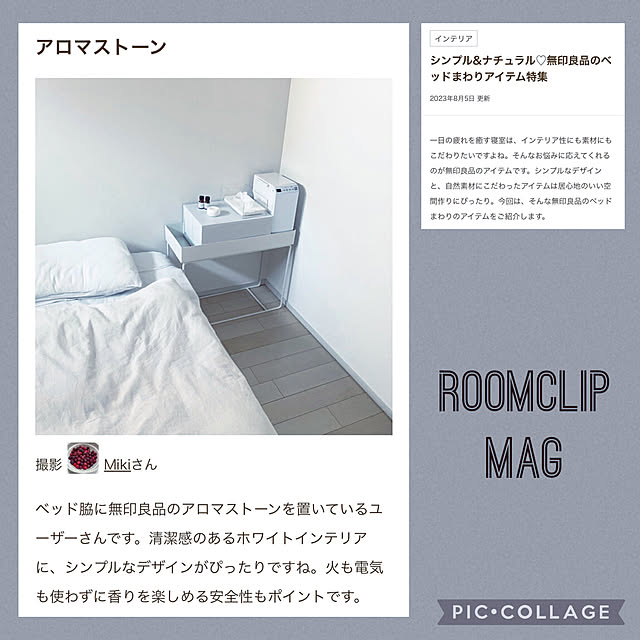 Mikiさんの実例写真