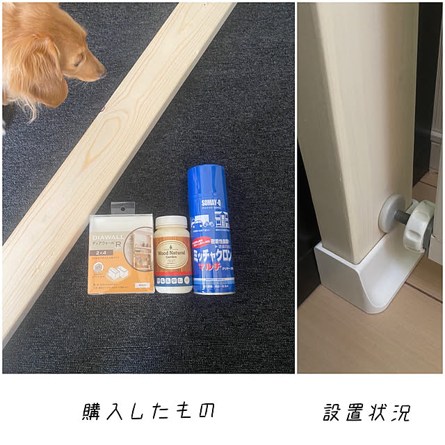 ikeさんの実例写真