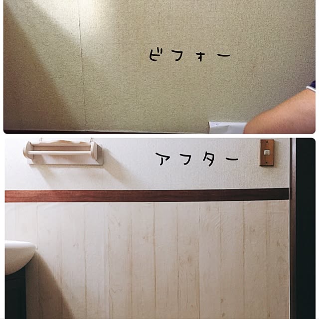 mayuさんの実例写真