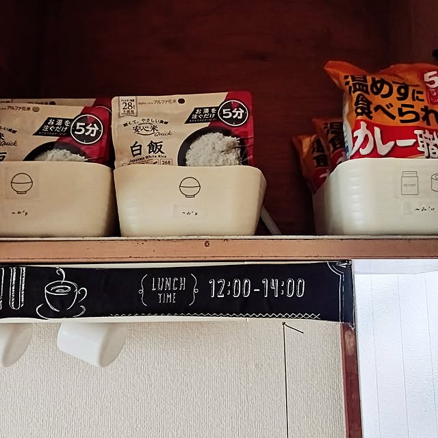 5101103さんの部屋
