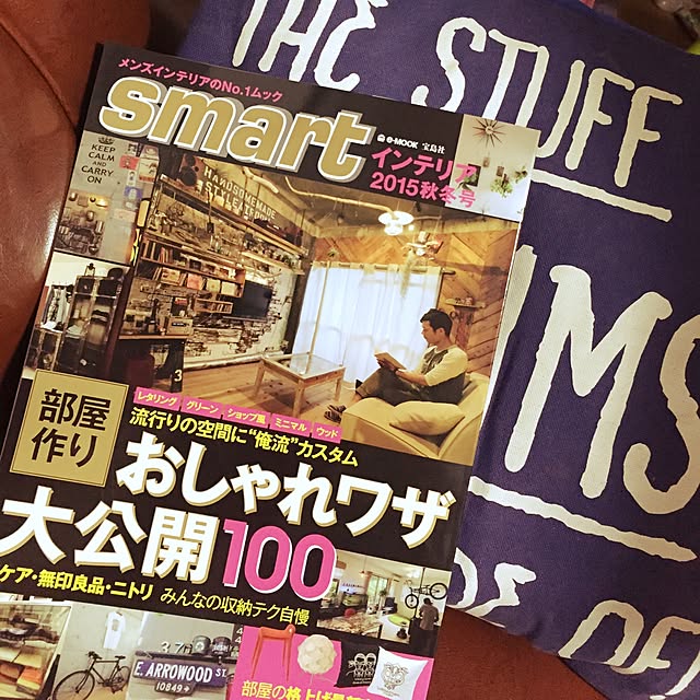 ariさんの実例写真