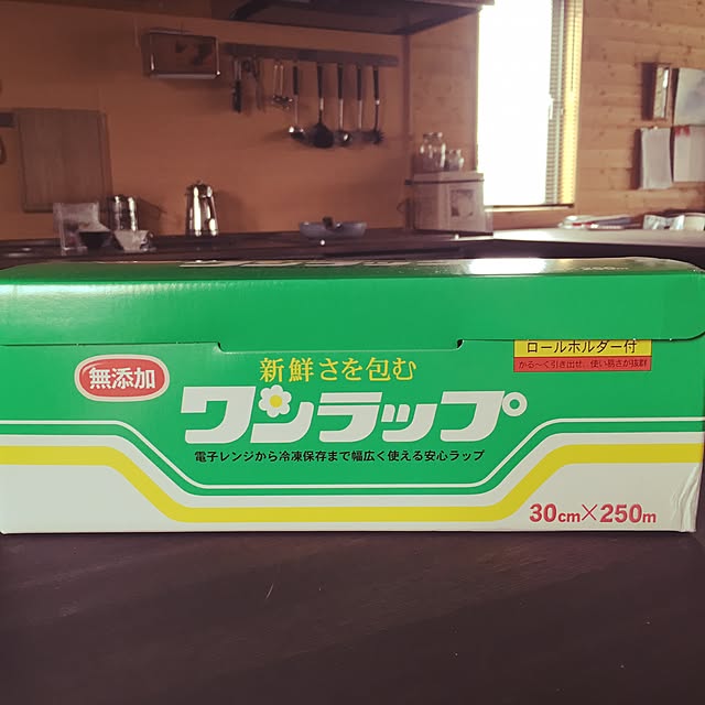 terubiciさんの実例写真