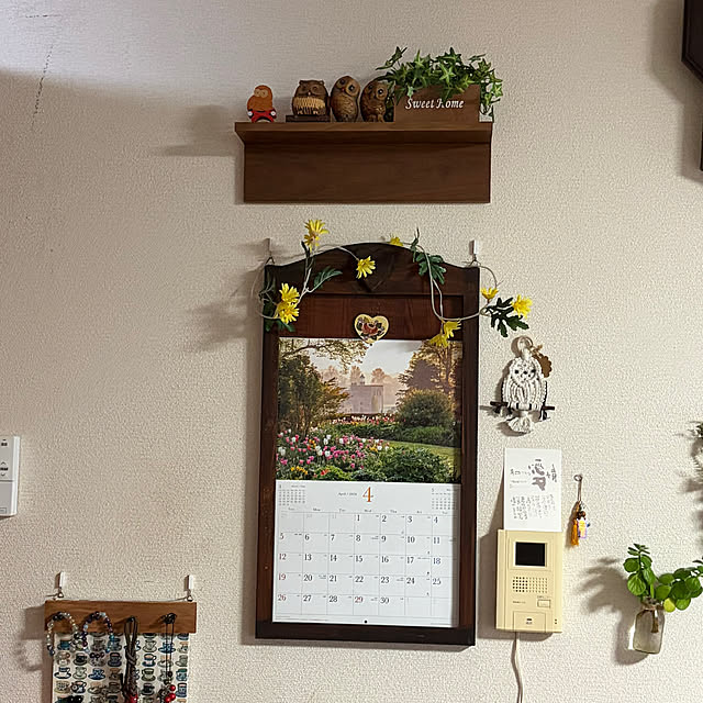 ritsukoさんの実例写真