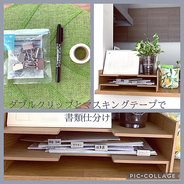 rikubo-さんの実例写真