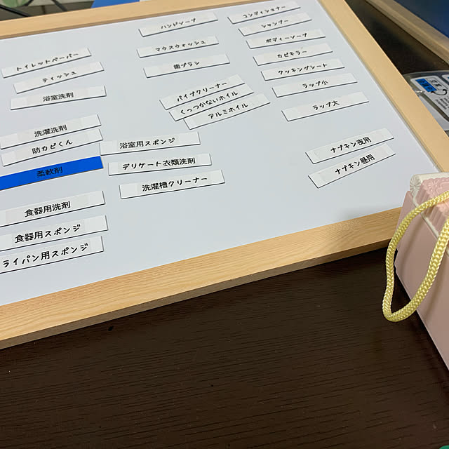 Midoriさんの実例写真