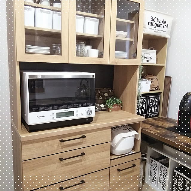 kariaさんの実例写真