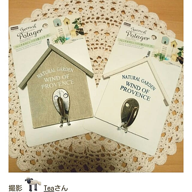 Teaさんの実例写真