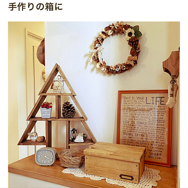 konomi513さんの実例写真
