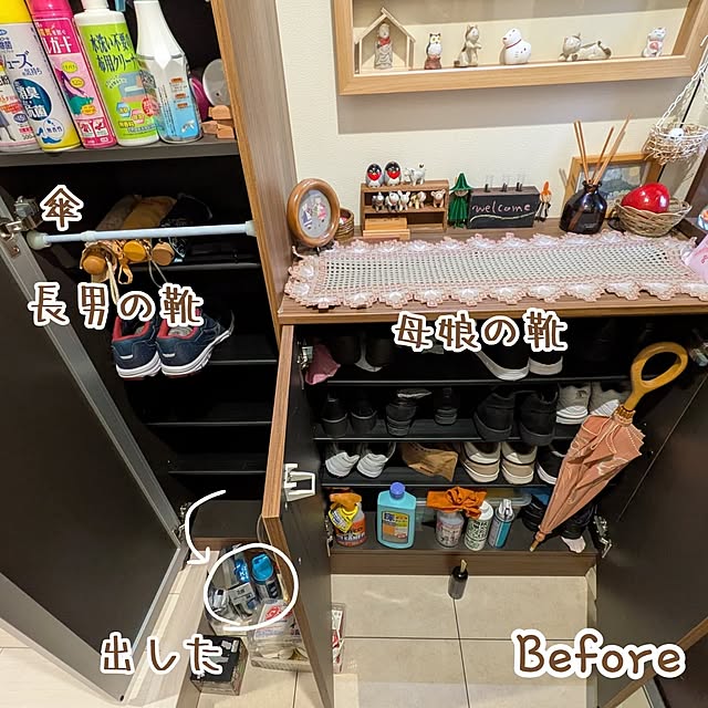 mi-saさんの部屋