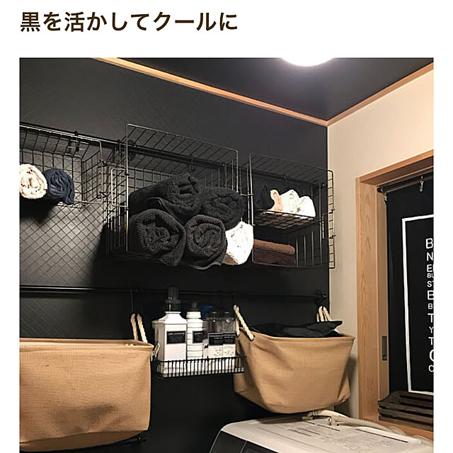 momokumiさんの実例写真