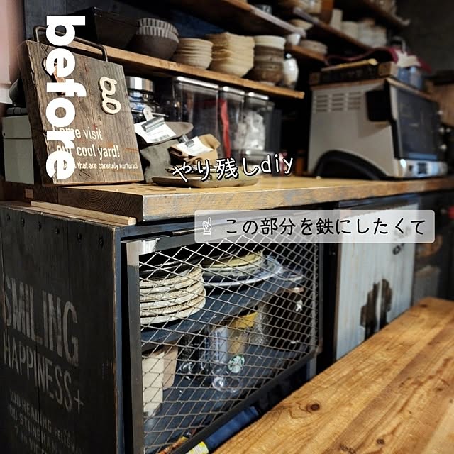CYNOSさんの部屋