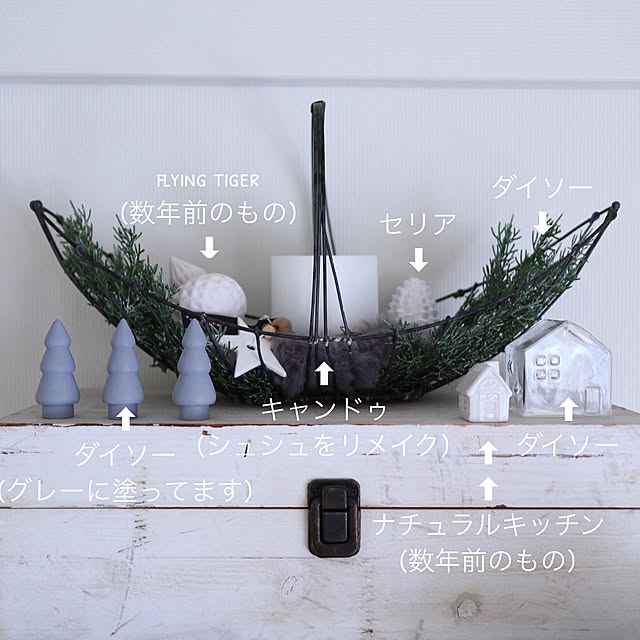 amipamaさんの実例写真
