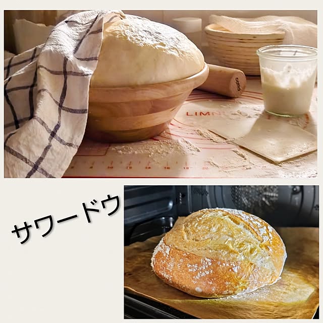 YuriYuriさんの部屋