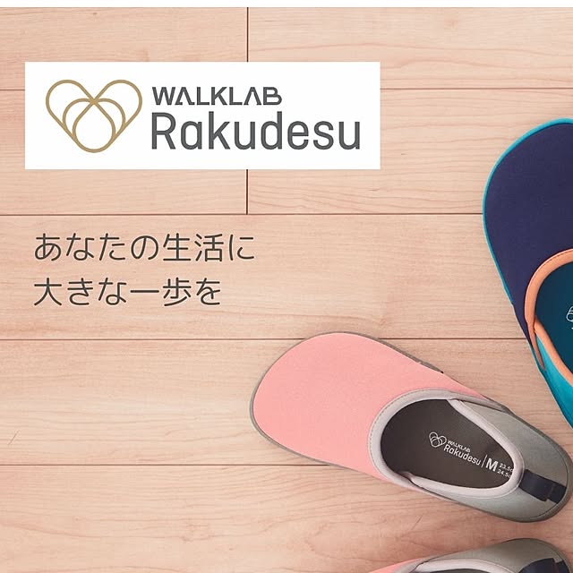 LIXILstore_byLIXILさんの実例写真