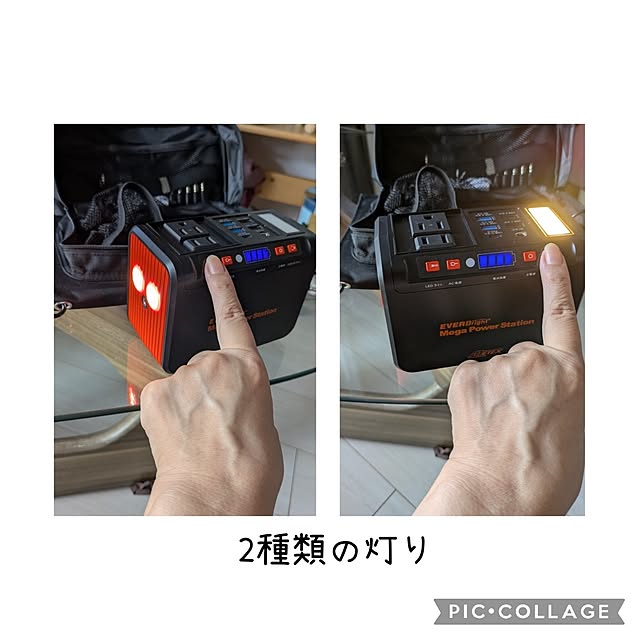 mi-saさんの部屋