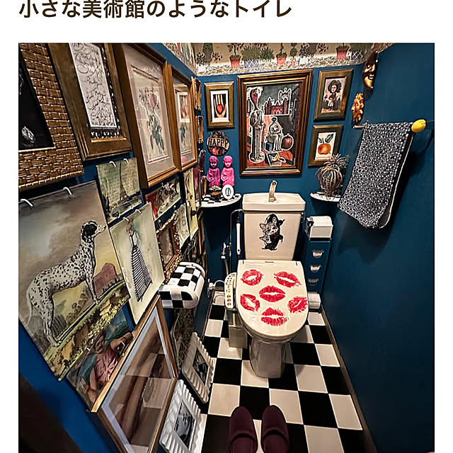 okyame-chanさんの部屋