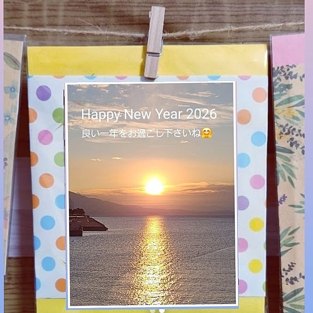 mocomocoさんの部屋