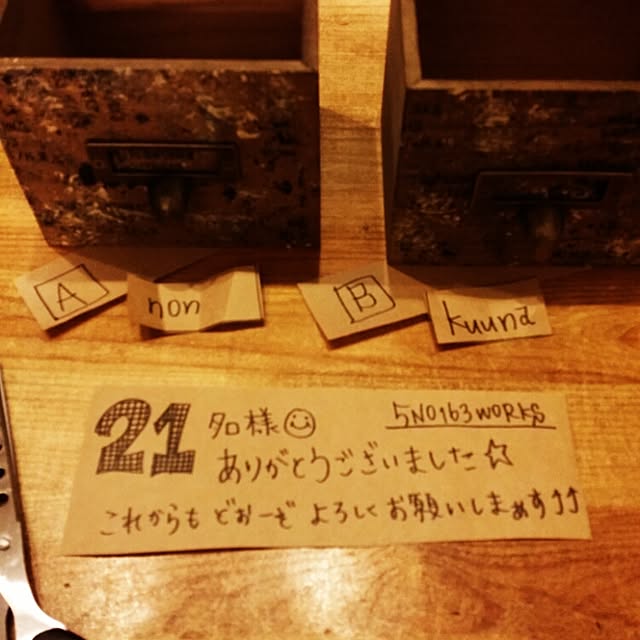 5NO163WORKSさんの実例写真