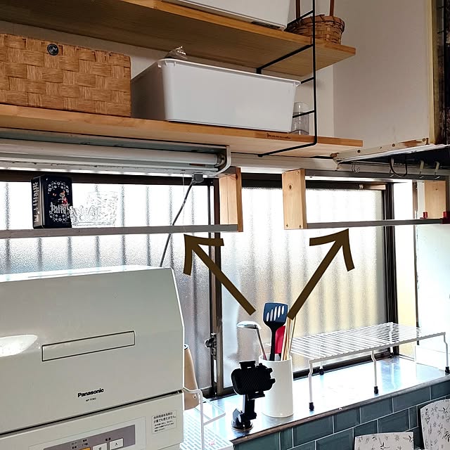 frorenさんの実例写真