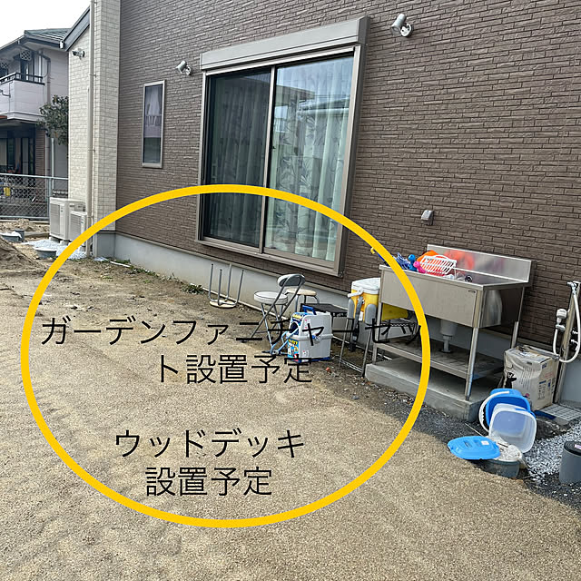 manekinekoさんの実例写真