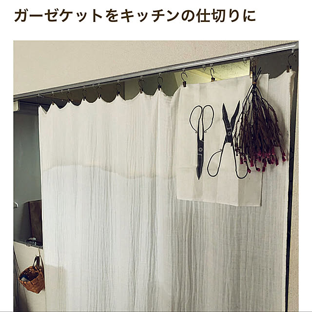 kamecoさんの実例写真