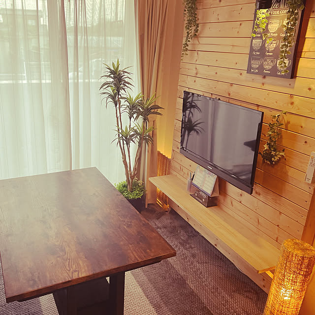 ecodonさんの部屋