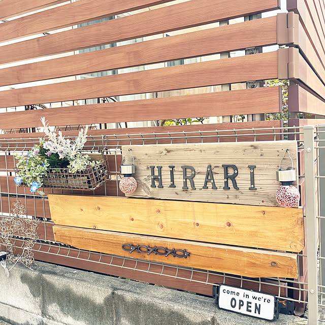 hirariさんの部屋