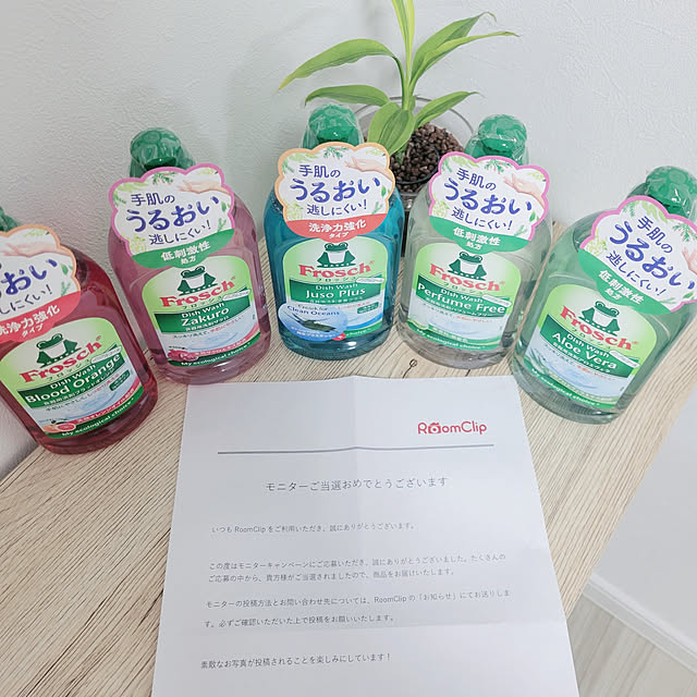 risaさんの実例写真
