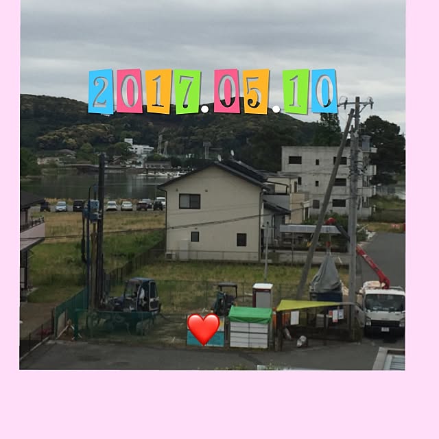 実例写真