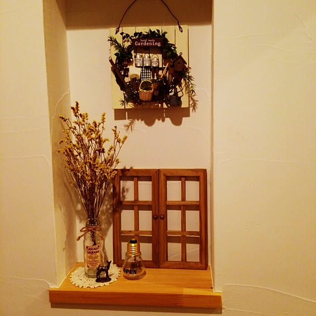 amoiさんの実例写真