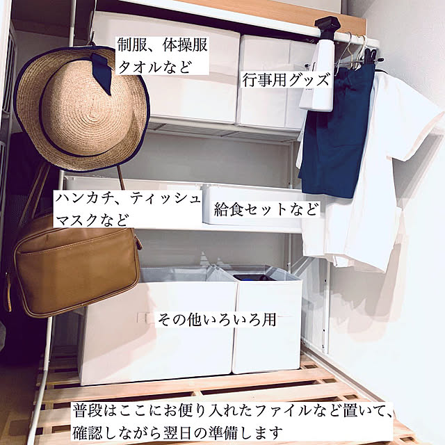 minaさんの実例写真