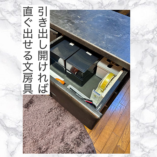 kurashikata.さんの部屋