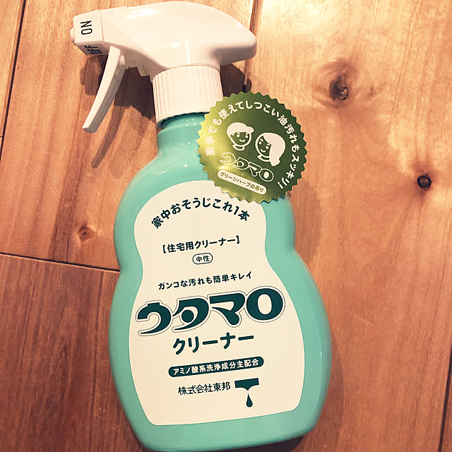 shibakoさんの実例写真