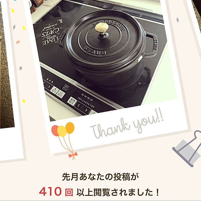 KOTORAさんの実例写真