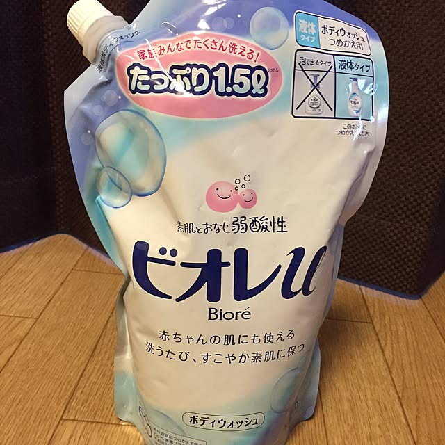 miki.0523さんの実例写真